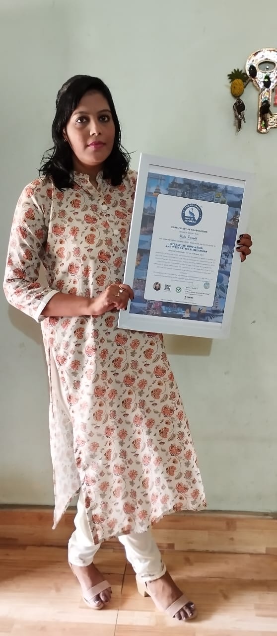 Usha Parakh