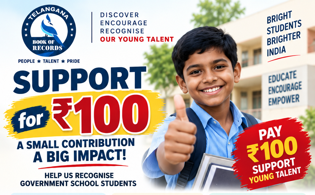 Support Telangana Book of Records