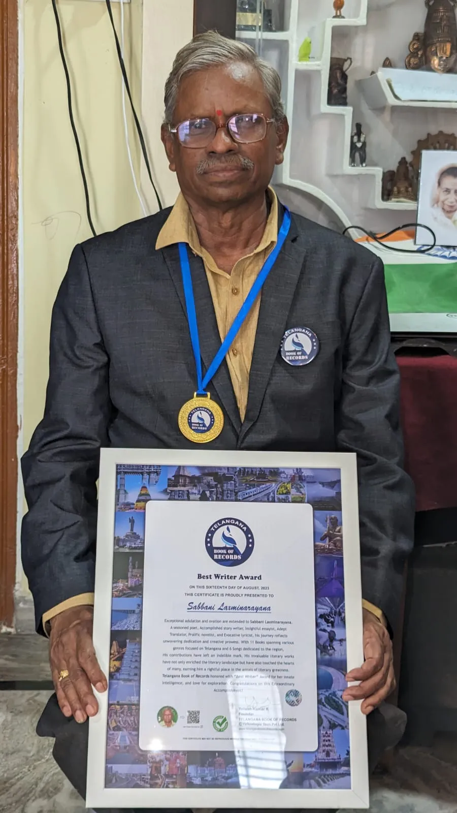 Sabbani Laxminarayana