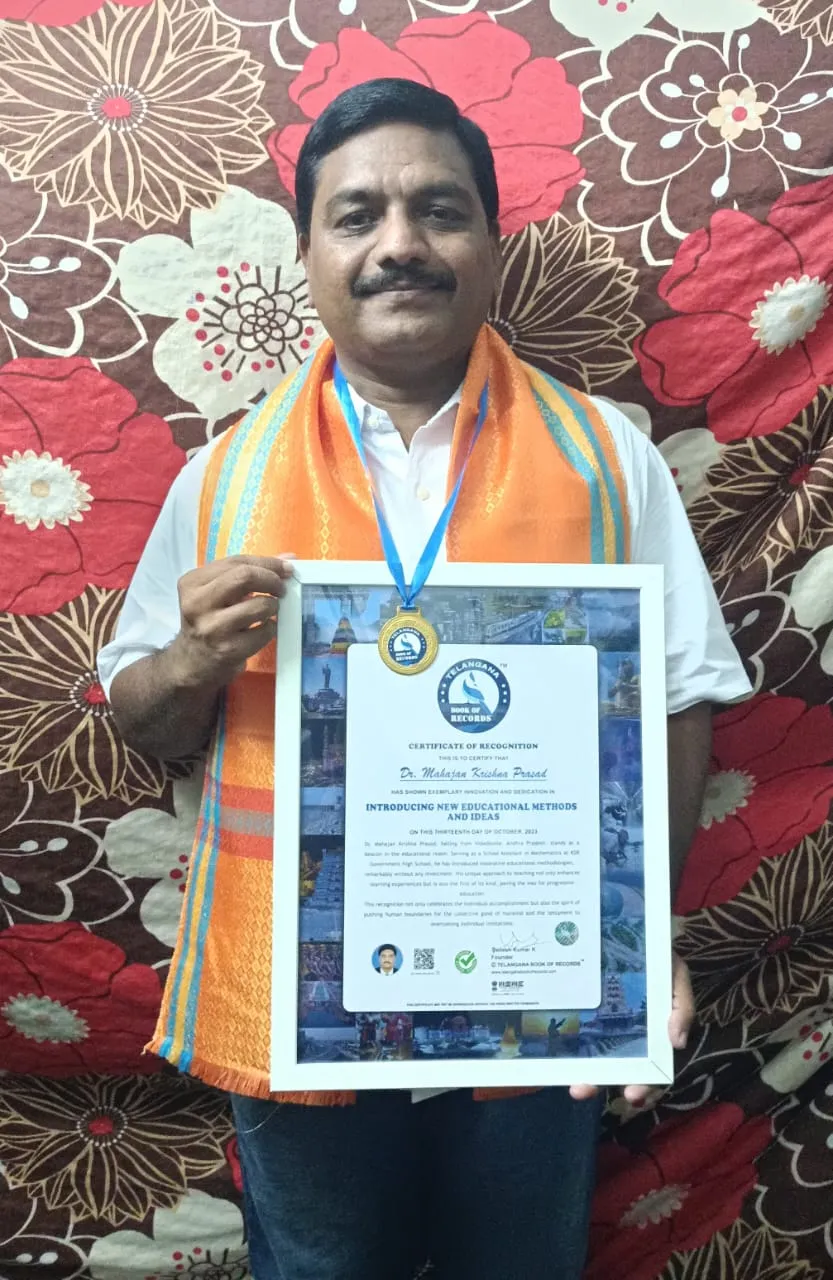 Dr. Mahajan Krishna Prasad