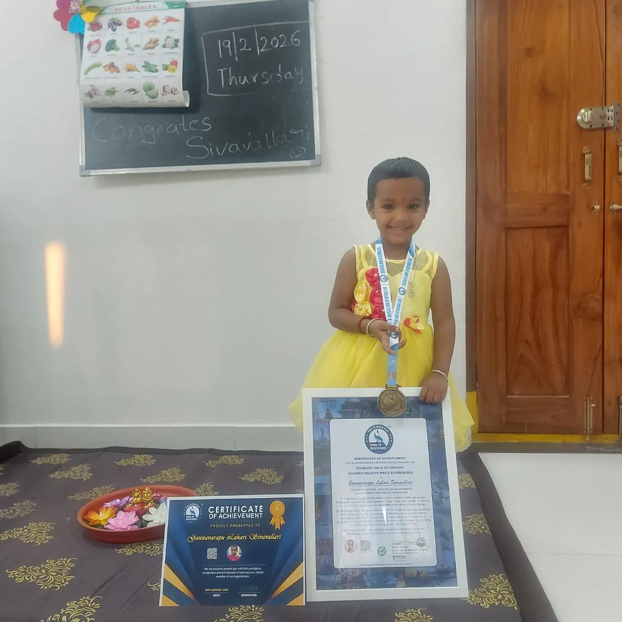 Gannavarapu Lahari Sivavallari